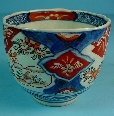 19th Century Japanese Meiji Gosai Imari Porcelain Sake Cup 3