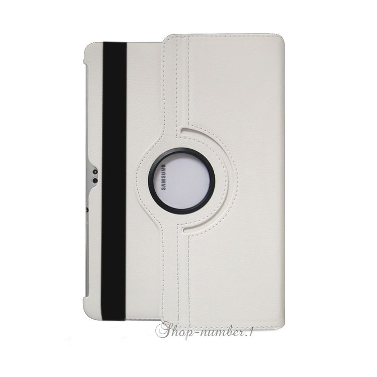 Hülle Samsung Galaxy Tab 2 10.1 Leder Tasche 4in1 Case P5100 P5110 W